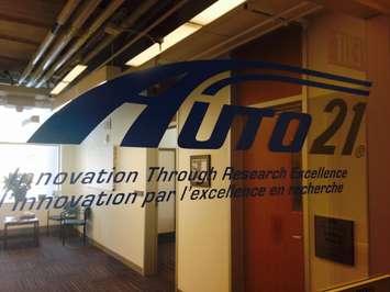 Auto 21 at the University of Windsor.  (Photo by Adelle Loiselle)