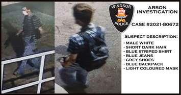 Windsor police are searching for a suspect possibly connected to a fire on August 25, 2021 on McDougall Street. (Photo supplied by Windsor police)