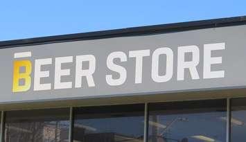 The Beer Store. (File photo by Miranda Chant, Blackburn News)